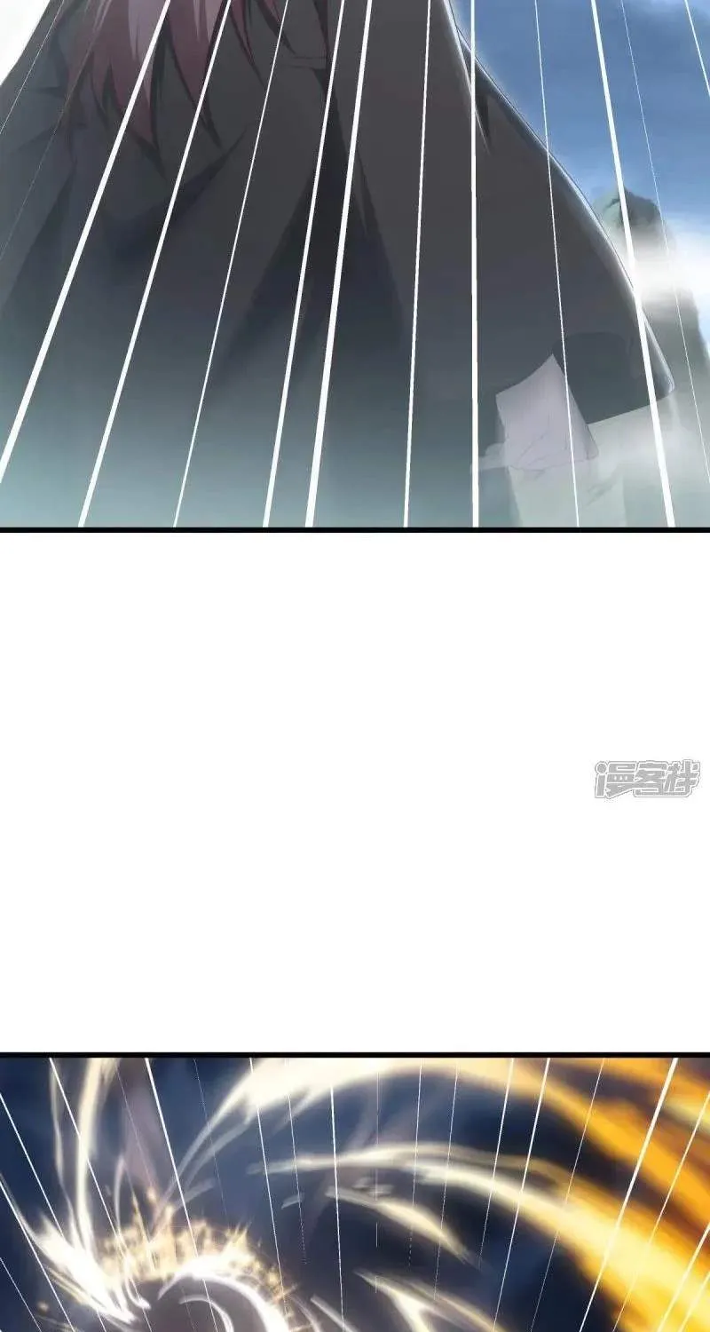 Chapter 768 — page 56