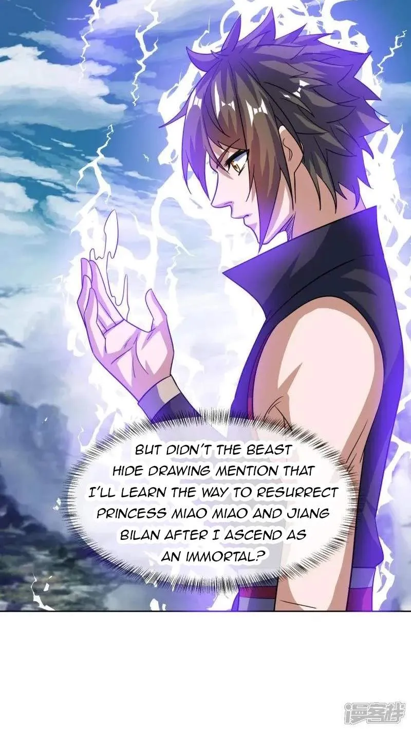Chapter 768 — page 7