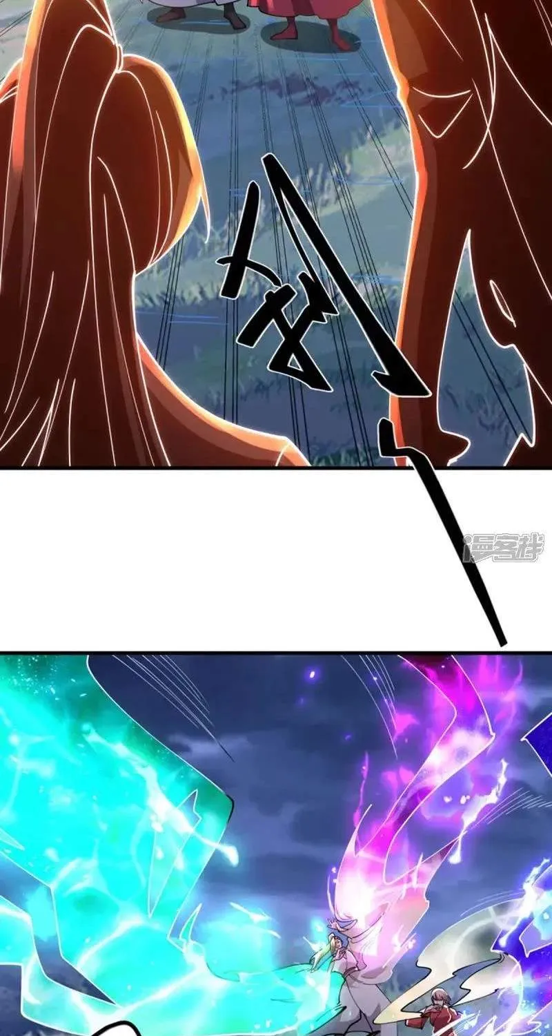 Chapter 769 — page 122