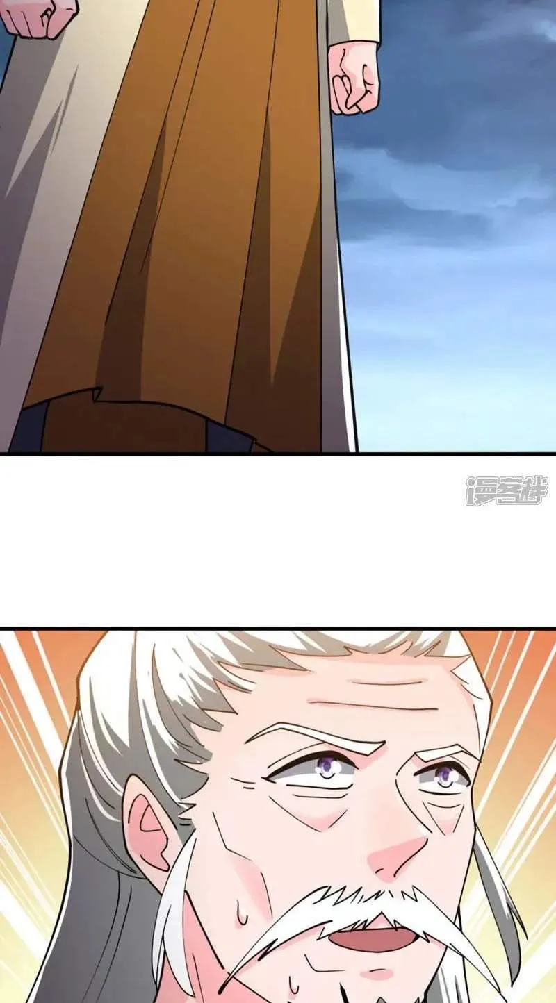 Chapter 769 — page 142