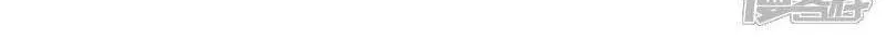 Chapter 769 — page 22