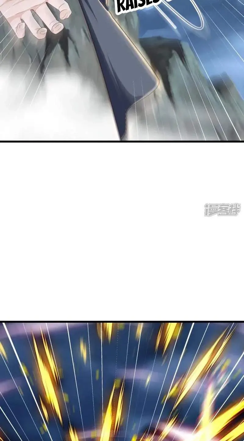 Chapter 769 — page 26
