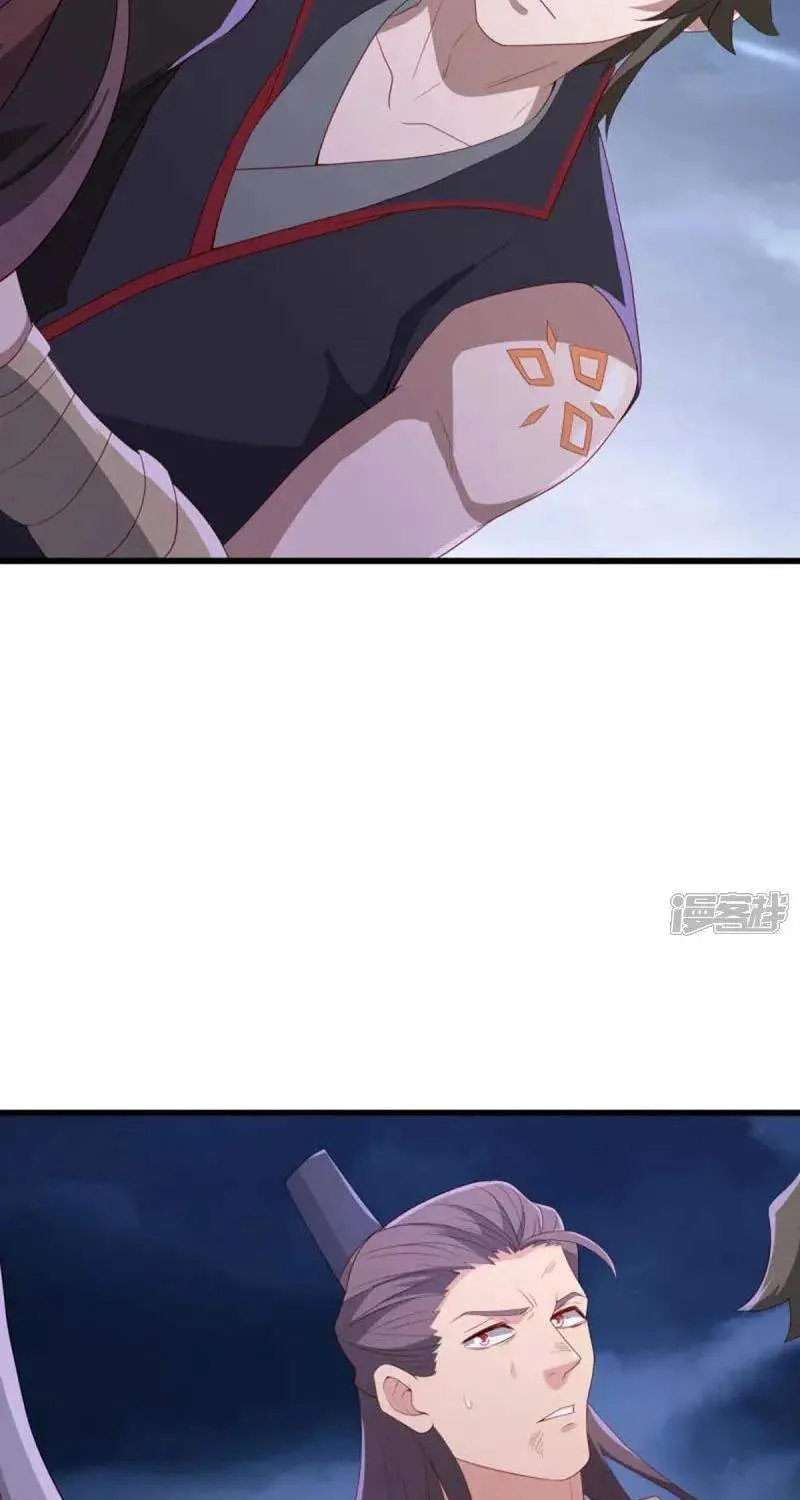Chapter 769 — page 63