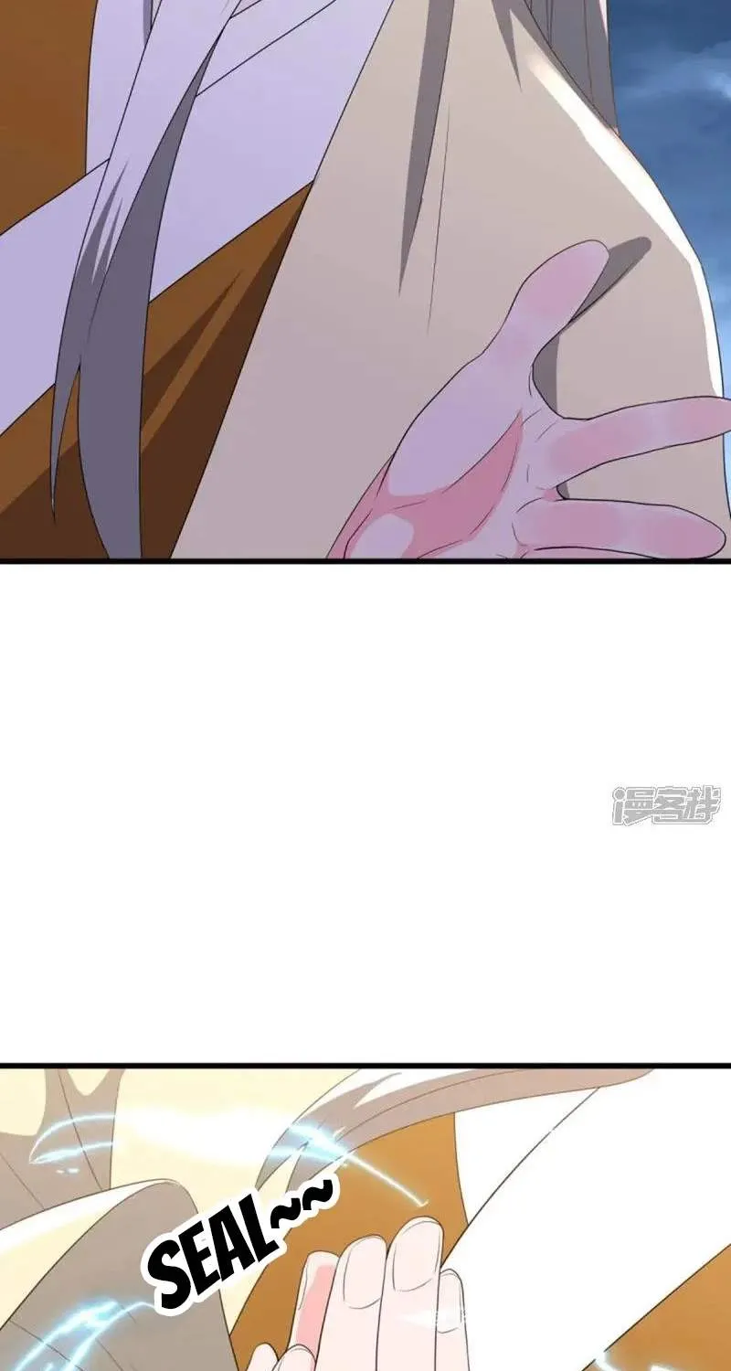 Chapter 769 — page 75