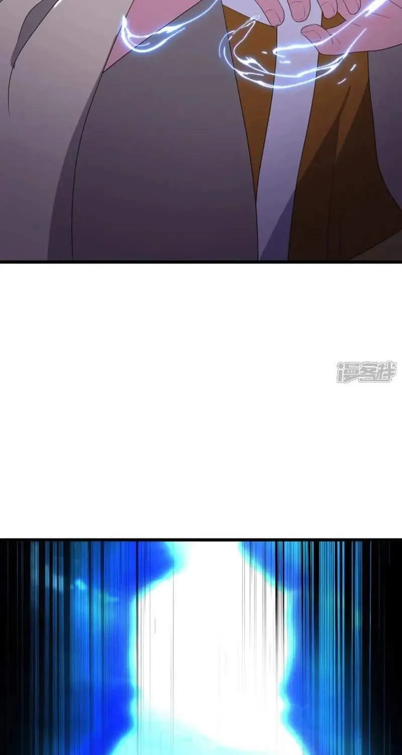 Chapter 769 — page 99