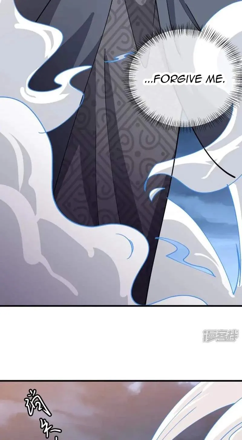 Chapter 770 — page 5