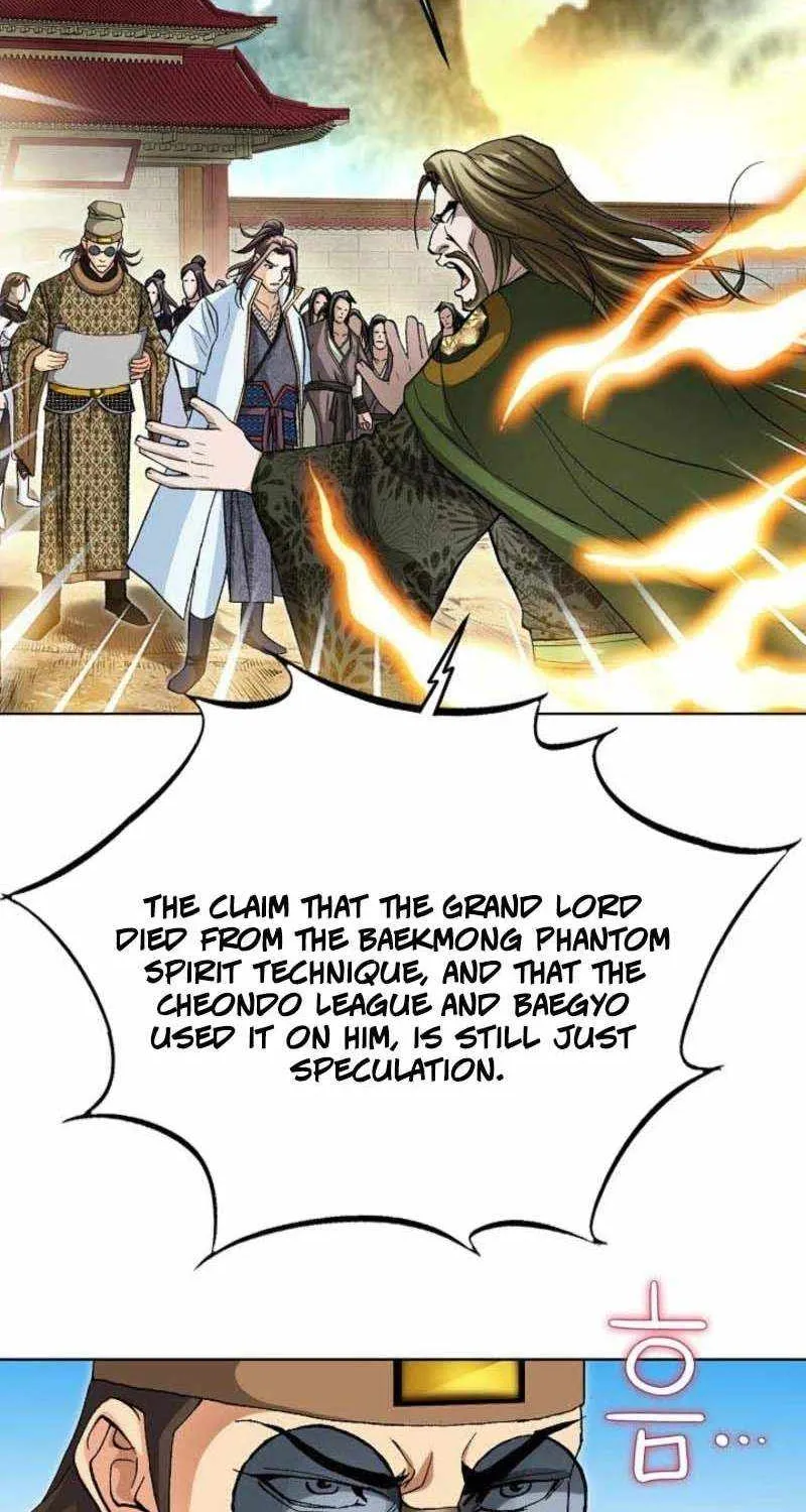 Chapter 78 — page 14