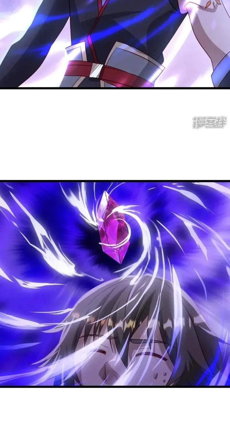 Chapter 772 — page 55
