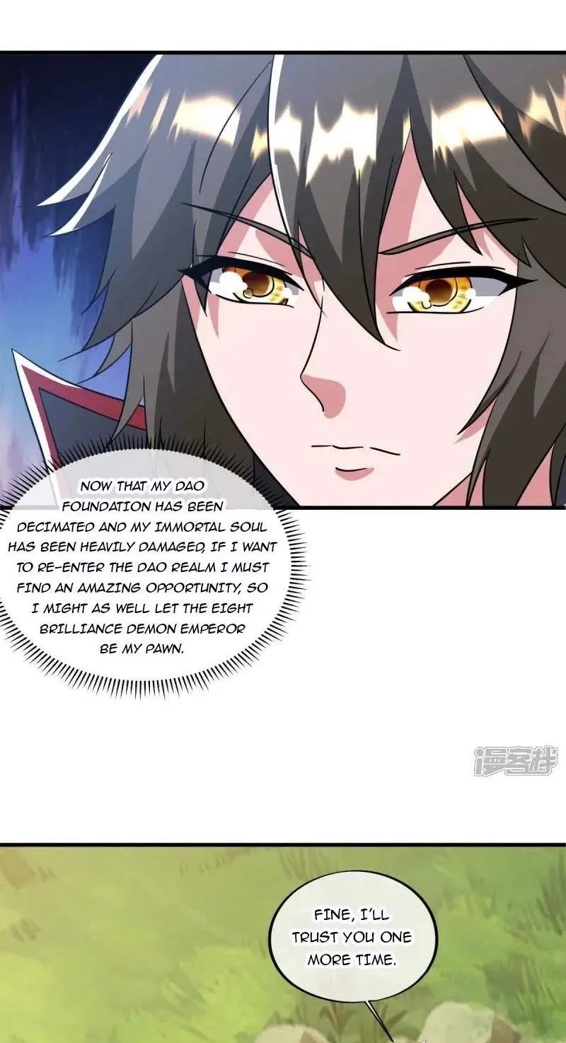 Chapter 773 — page 59