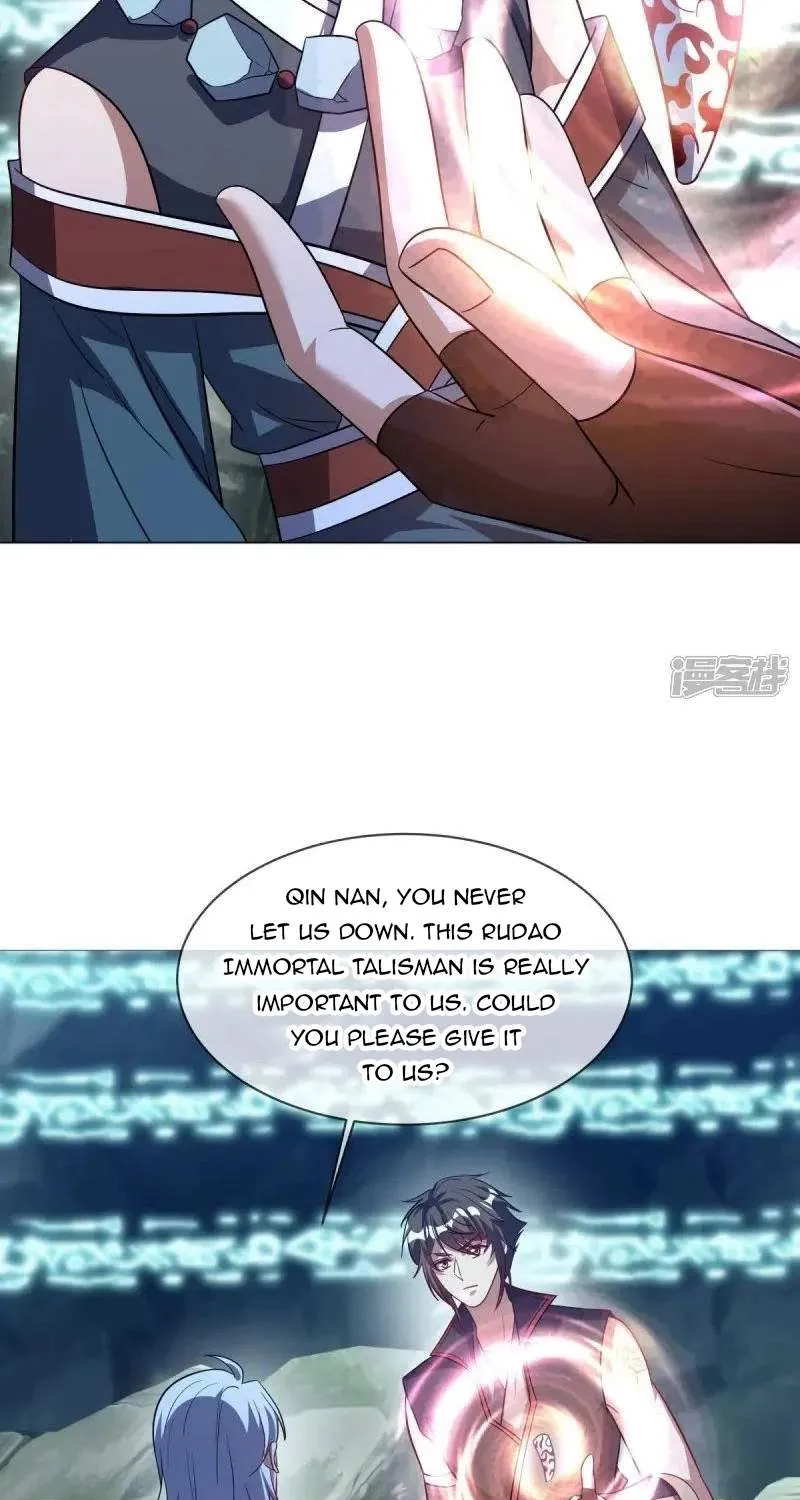 Chapter 775 — page 3
