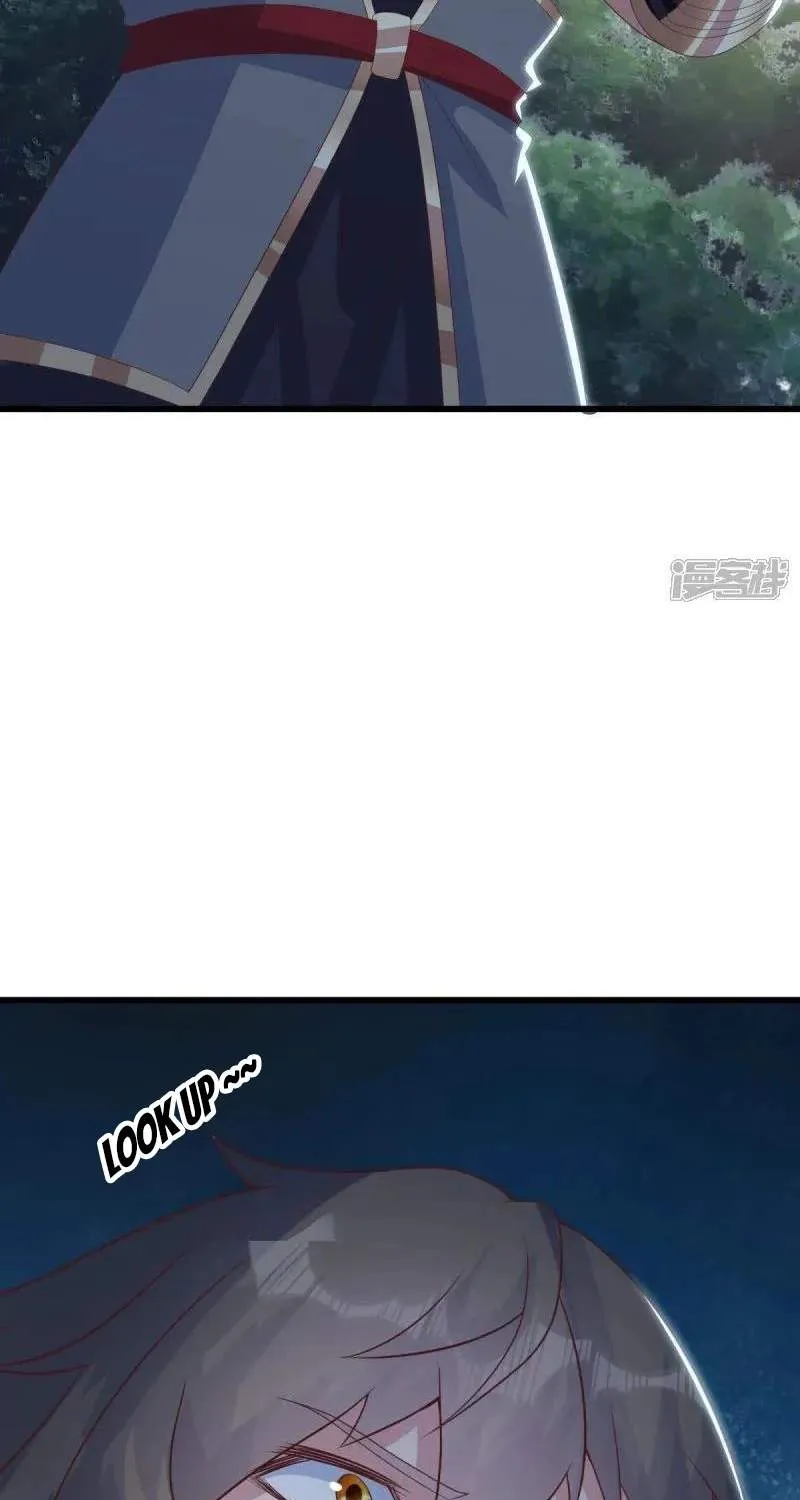 Chapter 776 — page 23