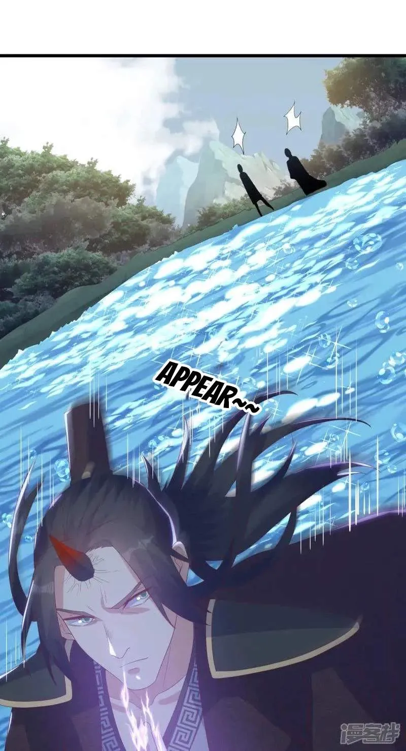 Chapter 776 — page 67