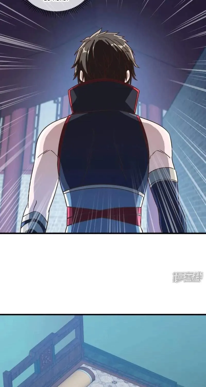 Chapter 777 — page 19