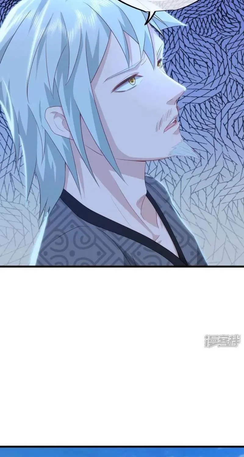 Chapter 778 — page 60