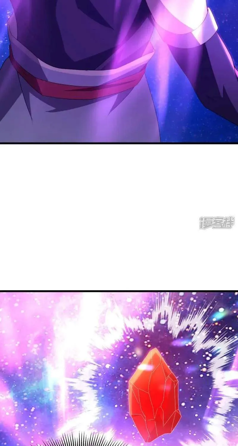 Chapter 778 — page 90