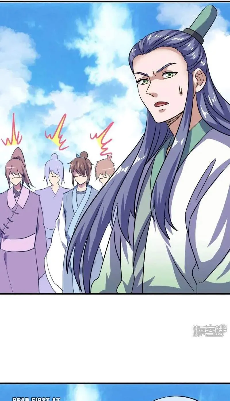 Chapter 780 — page 65