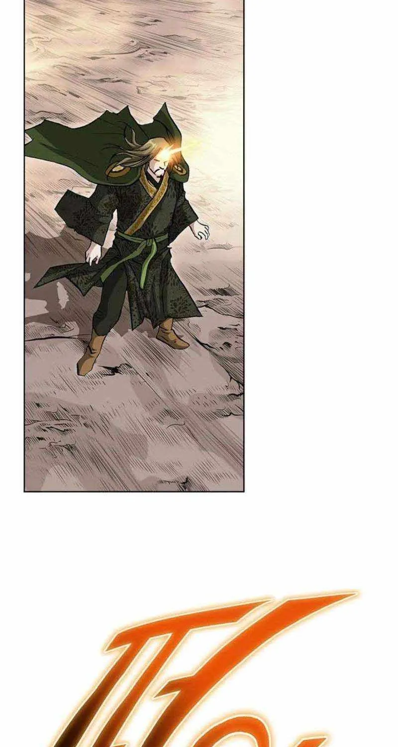 Chapter 79 — page 79