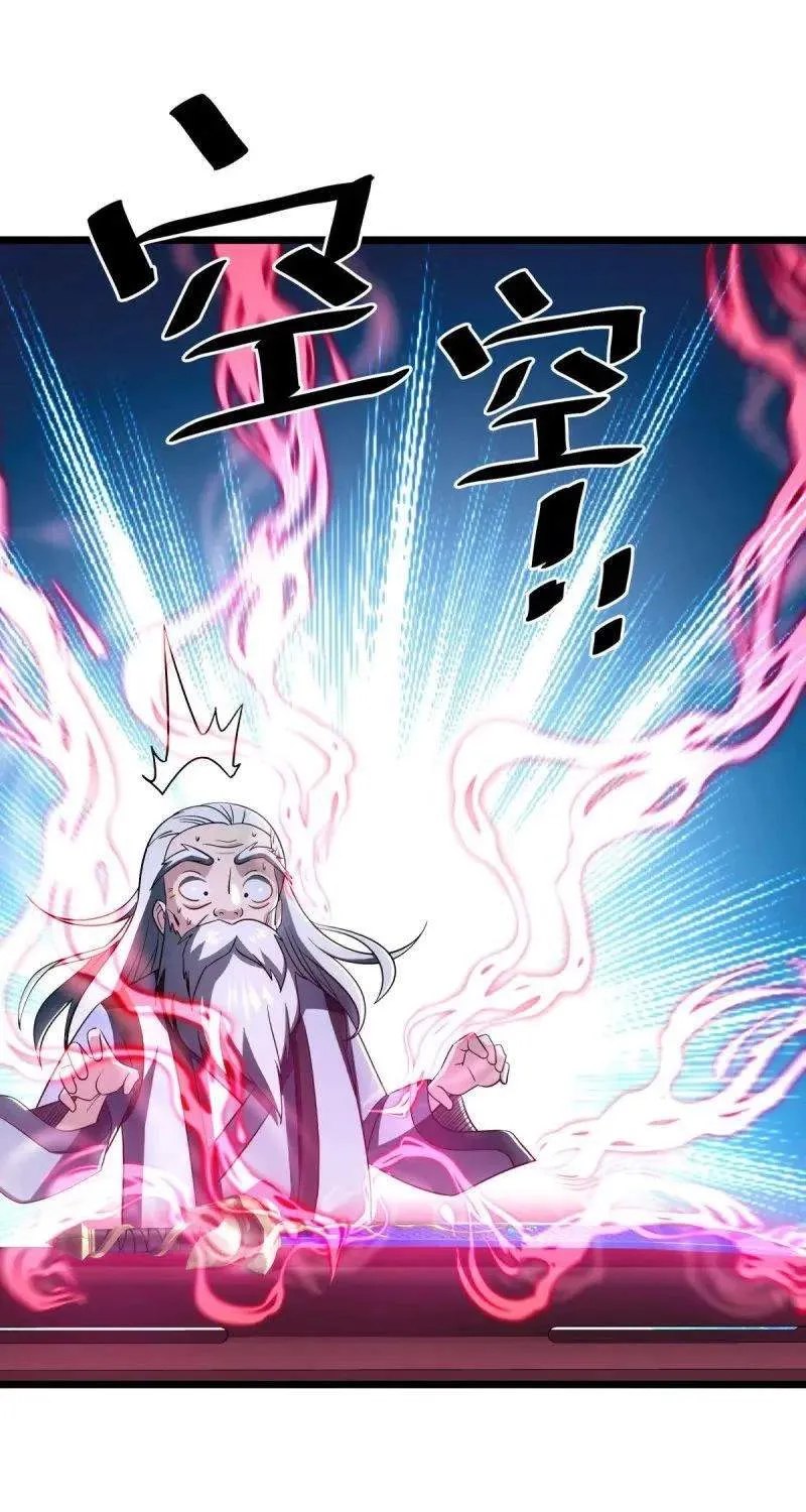 Chapter 784 — page 65