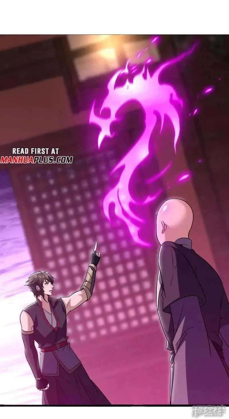 Chapter 785 — page 51