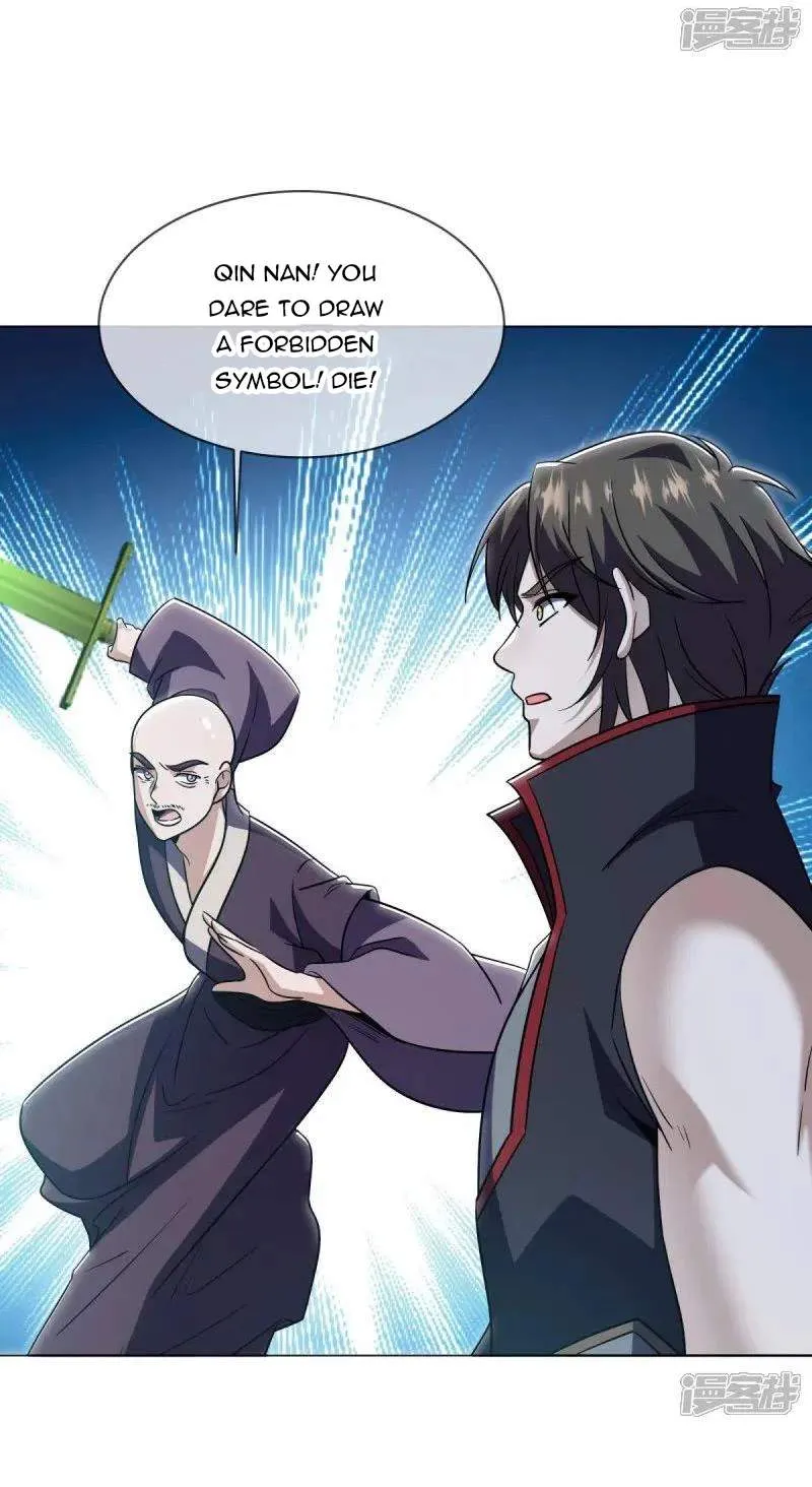 Chapter 785 — page 53