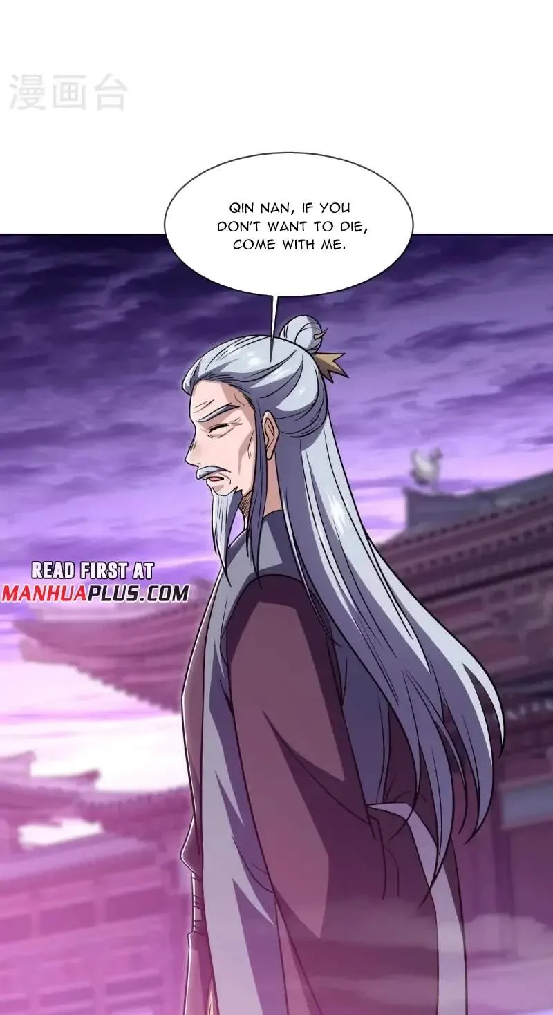 Chapter 786 — page 11