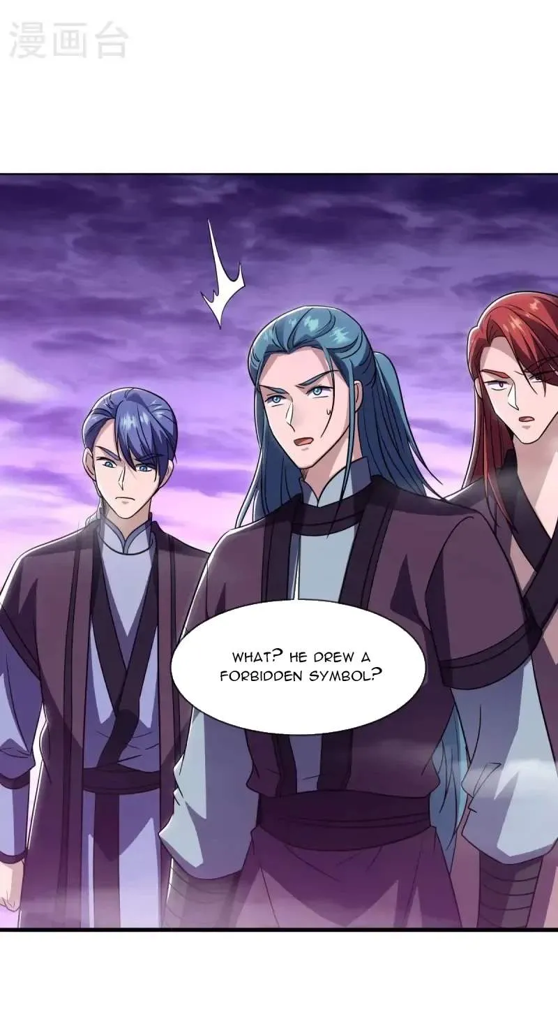 Chapter 786 — page 7