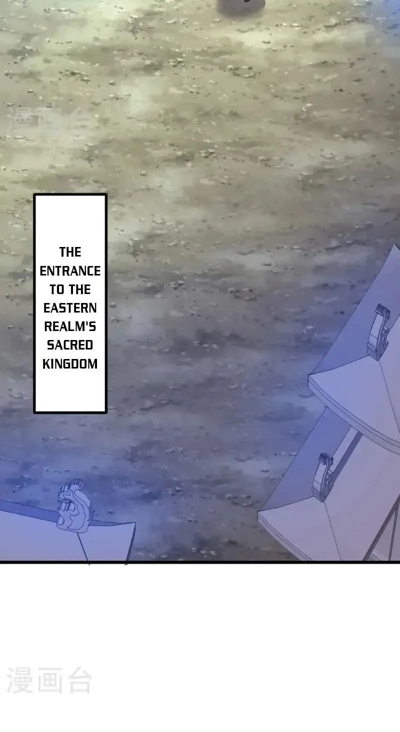 Chapter 787 — page 17