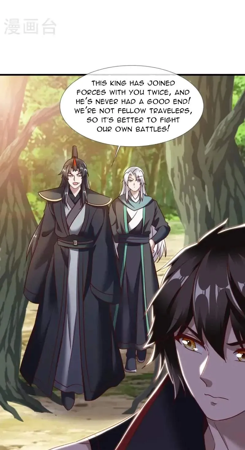 Chapter 787 — page 53
