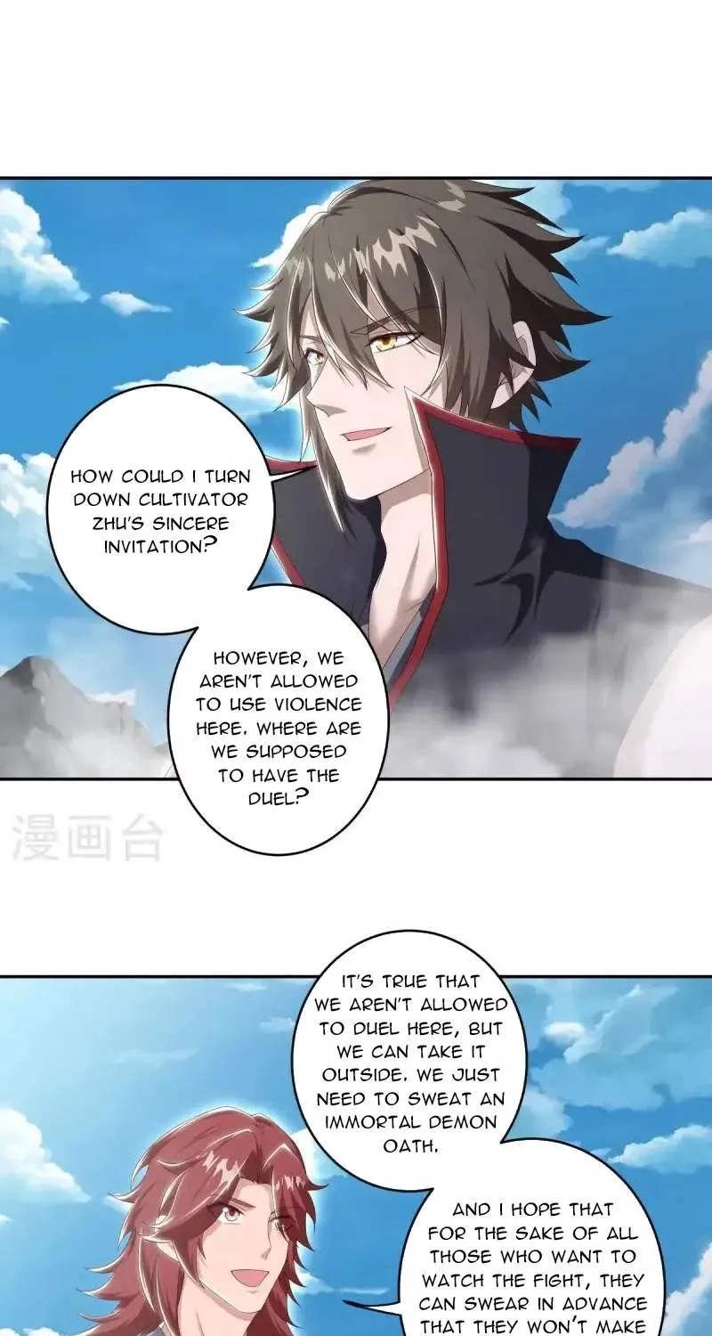 Chapter 790 — page 17