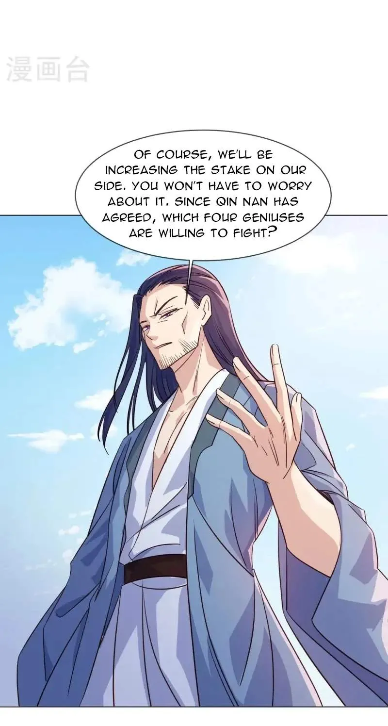 Chapter 790 — page 35