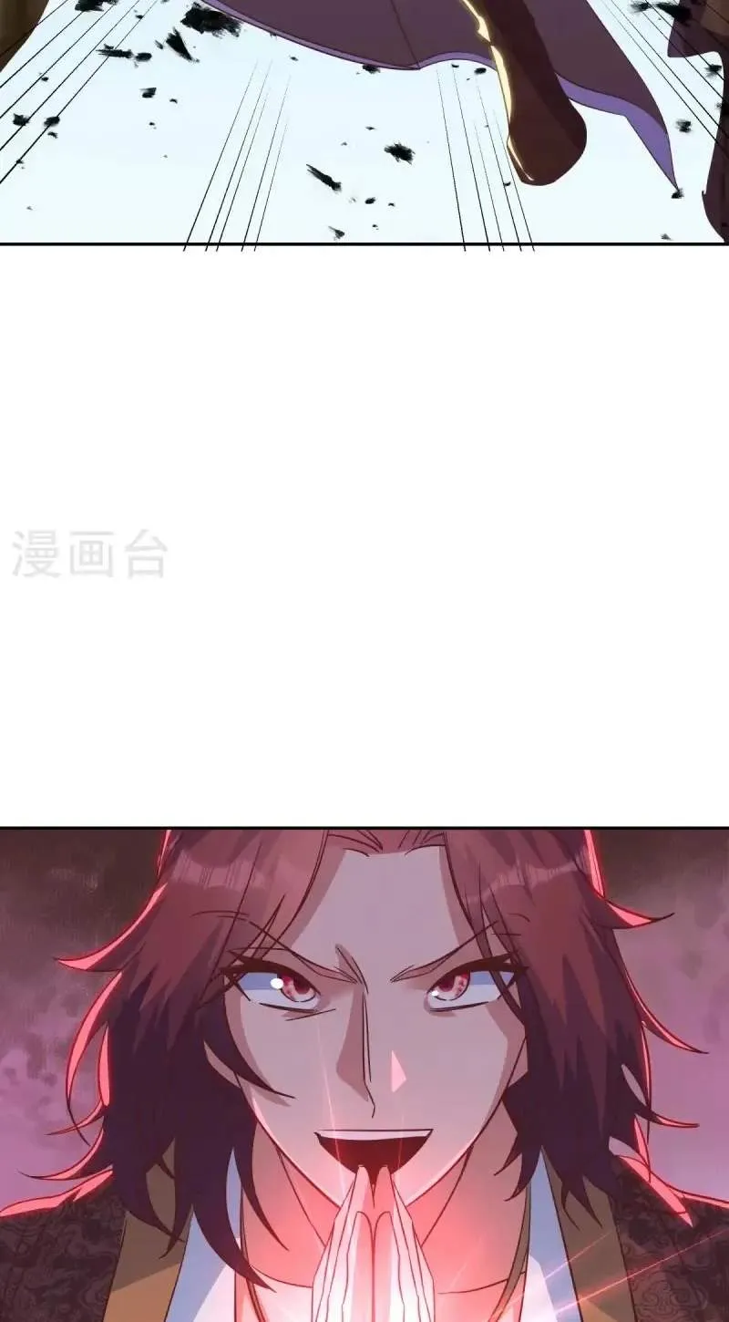 Chapter 790 — page 78