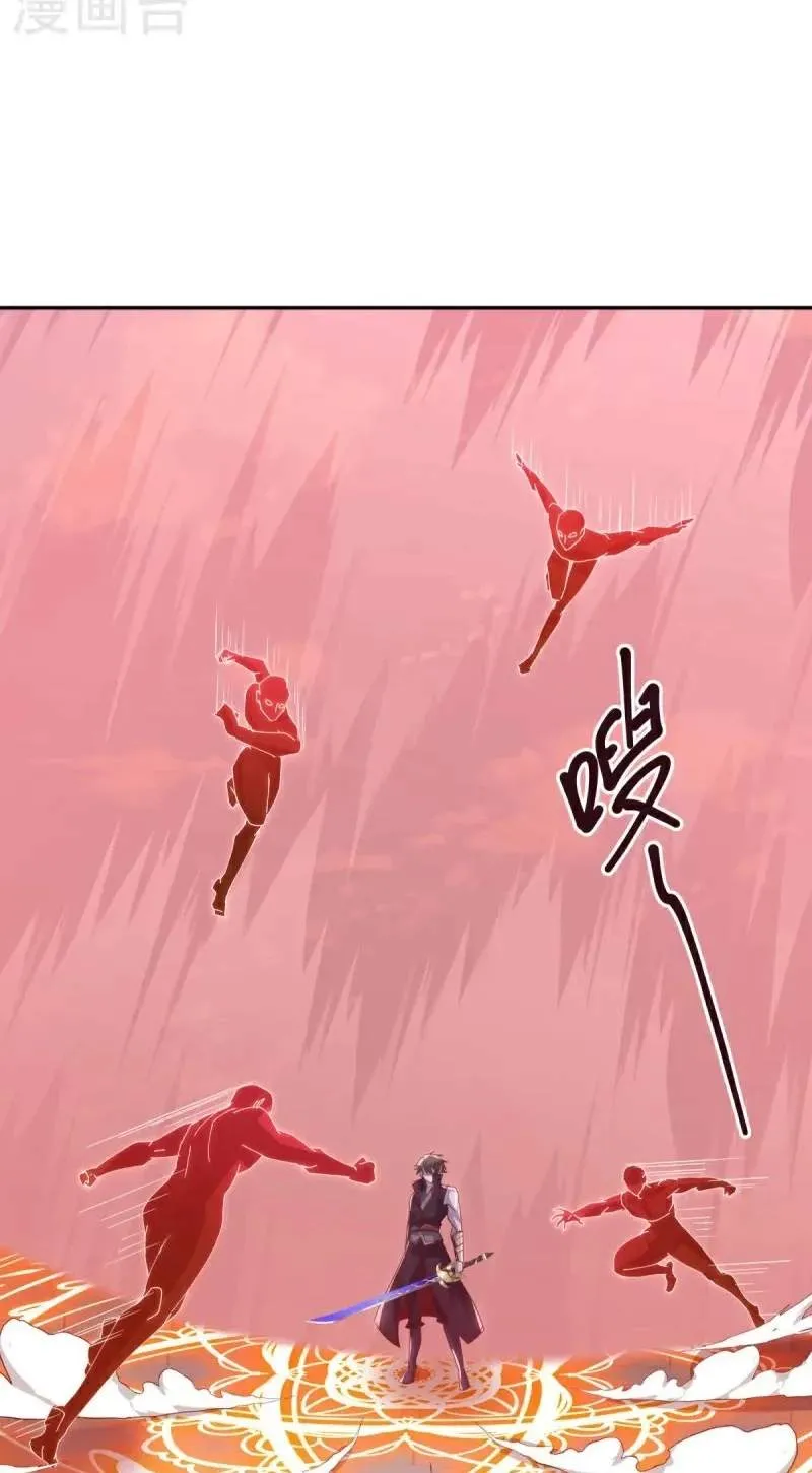 Chapter 790 — page 82