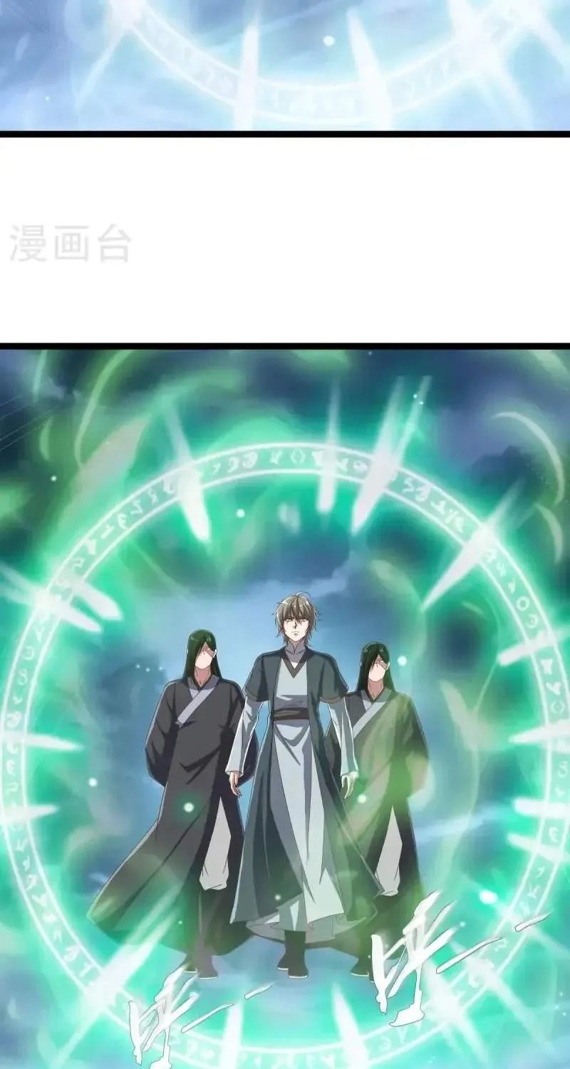 Chapter 791 — page 101