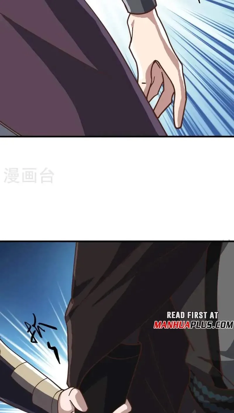 Chapter 791 — page 73