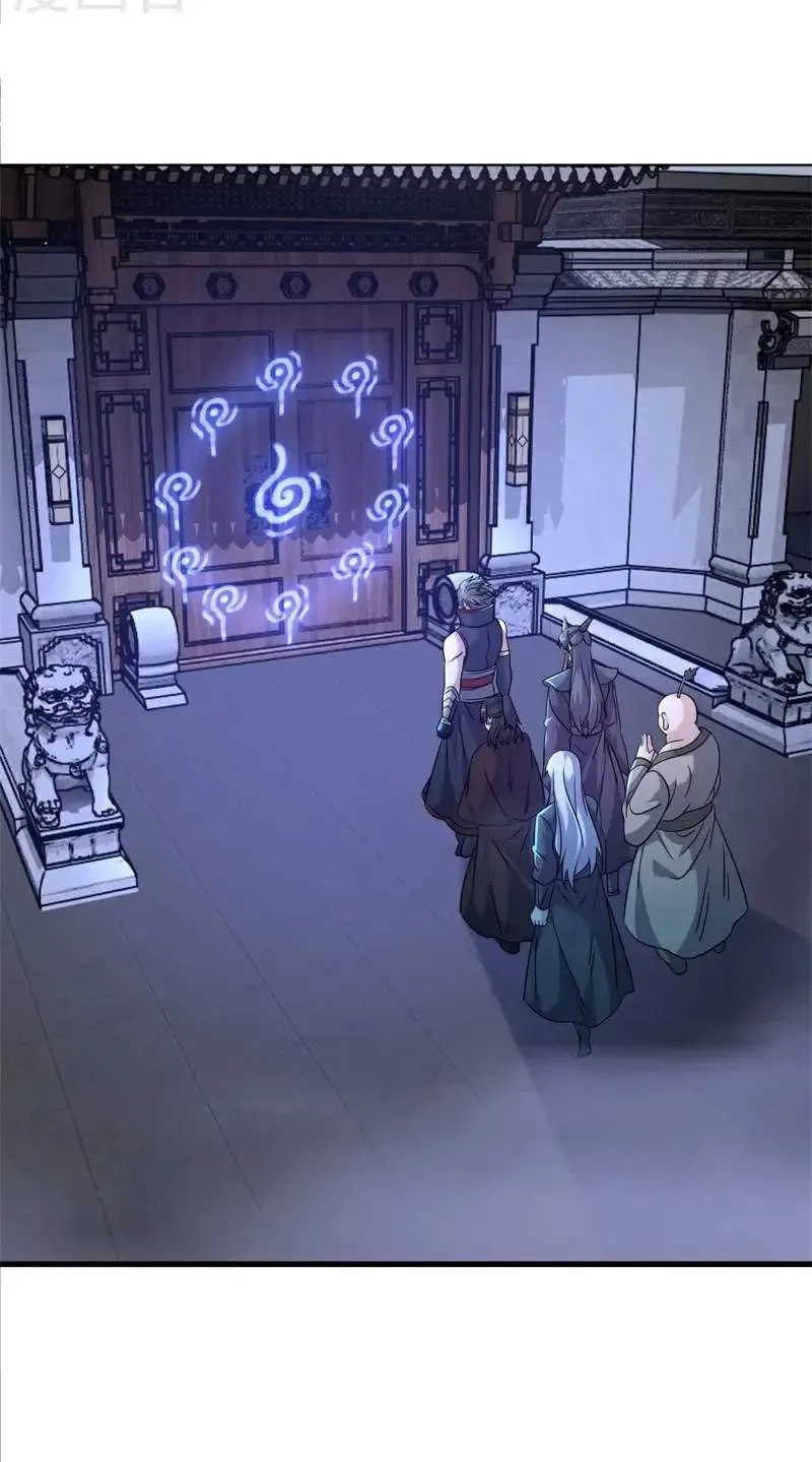 Chapter 794 — page 12