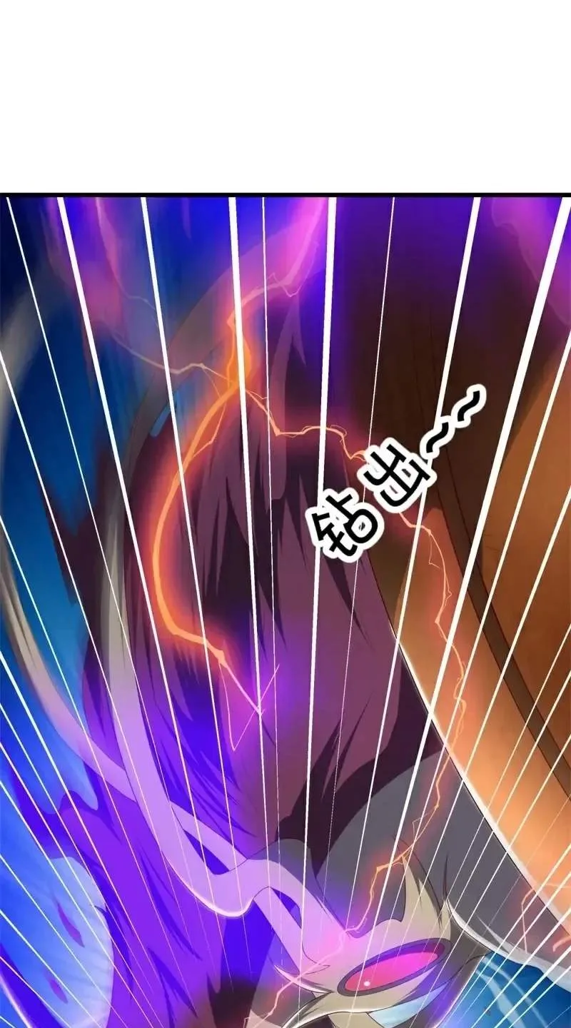 Chapter 795 — page 107