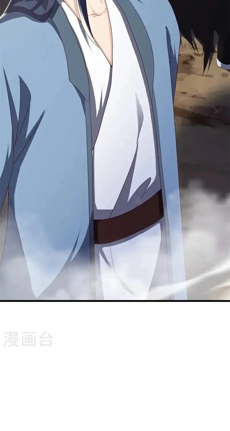 Chapter 795 — page 64
