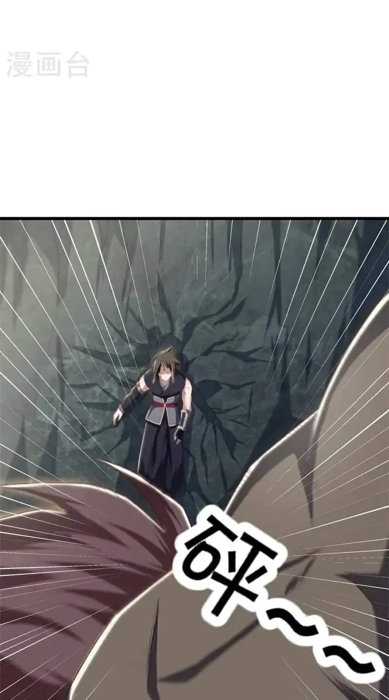 Chapter 795 — page 89