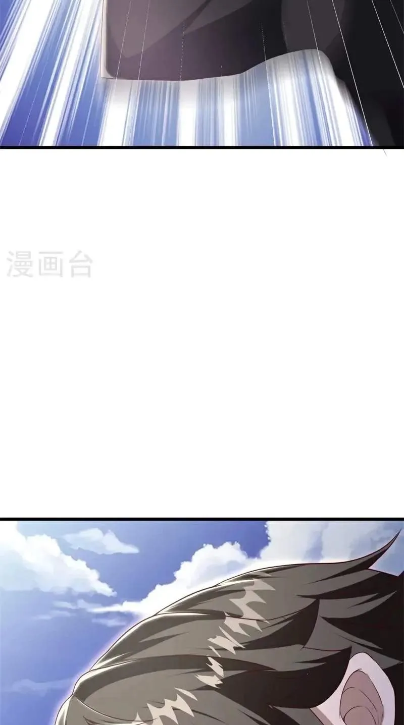 Chapter 795 — page 92