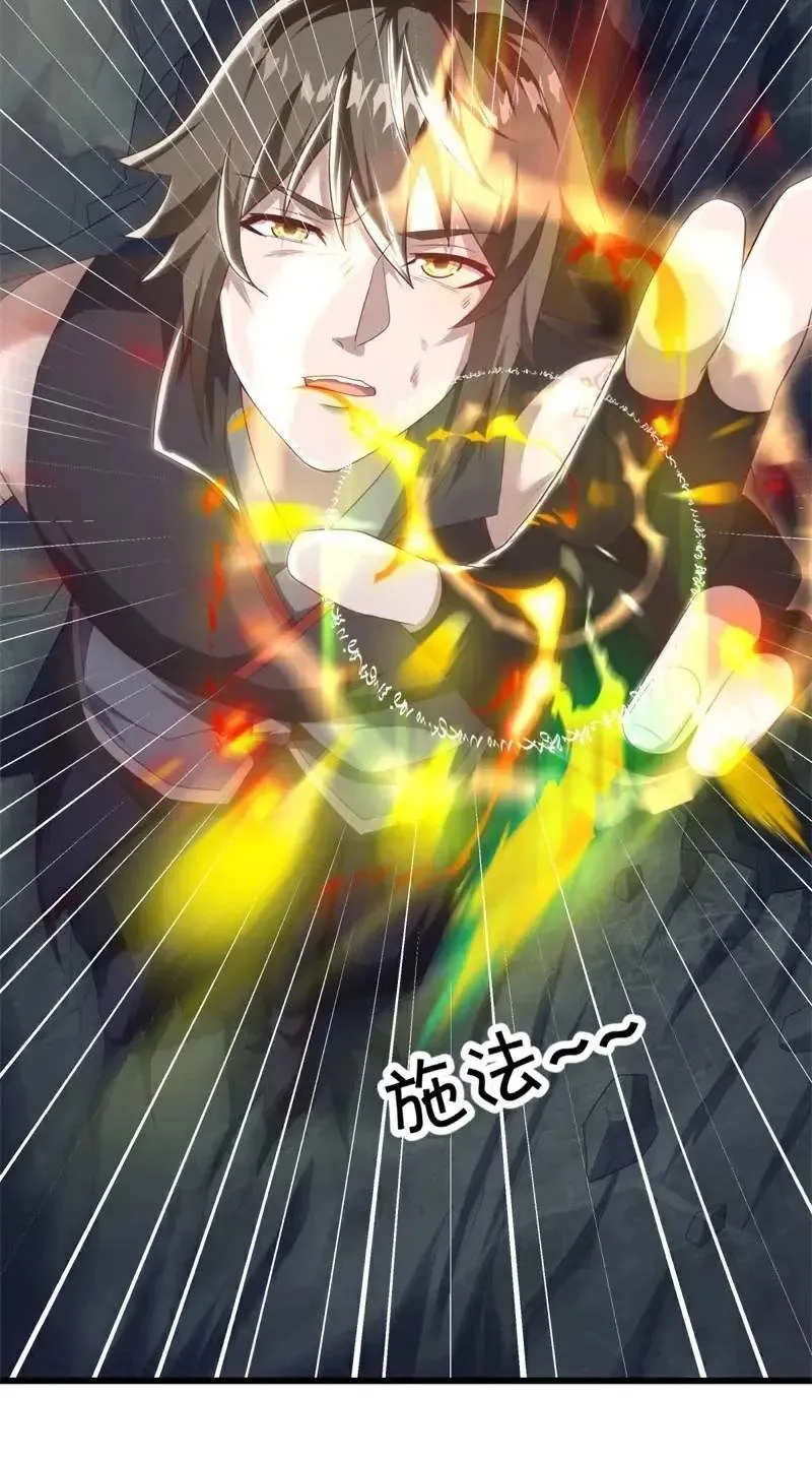 Chapter 795 — page 96