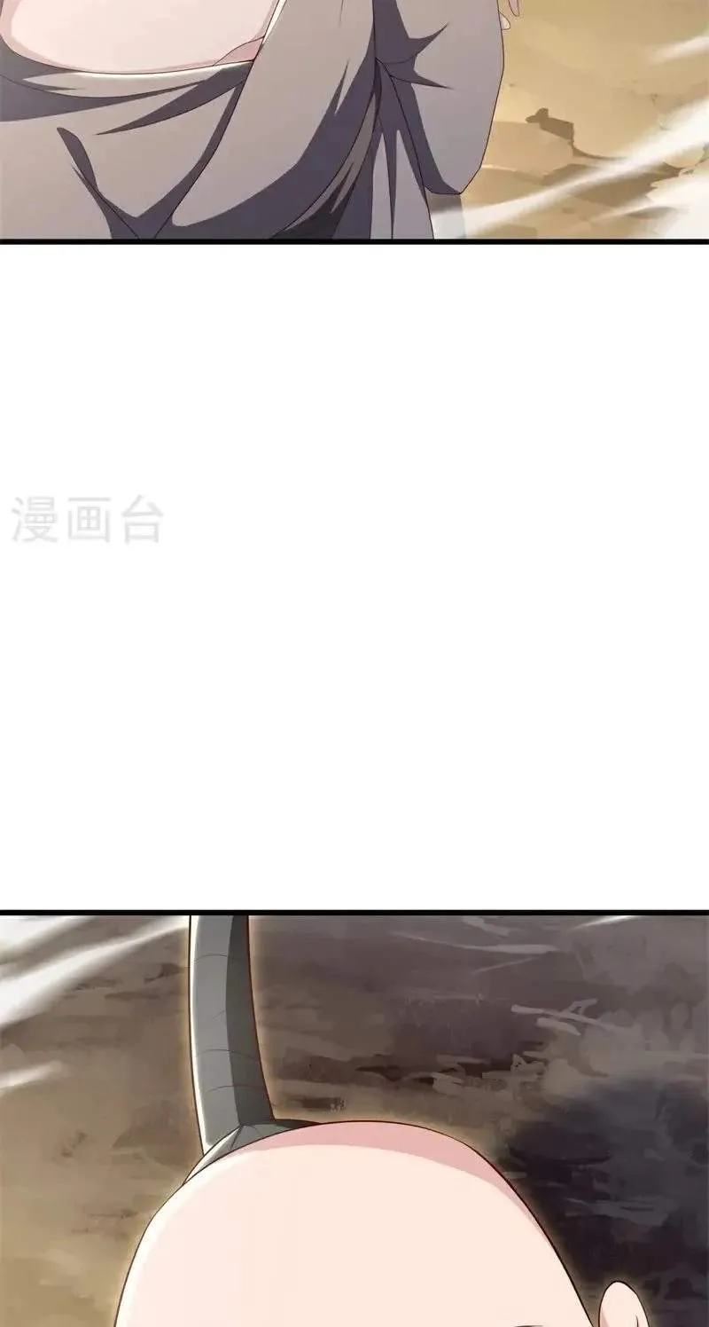 Chapter 796 — page 3
