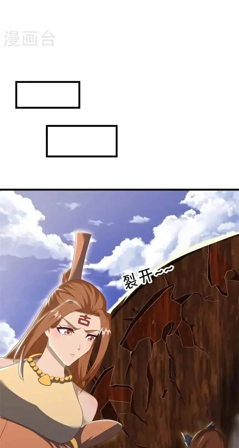 Chapter 796 — page 40