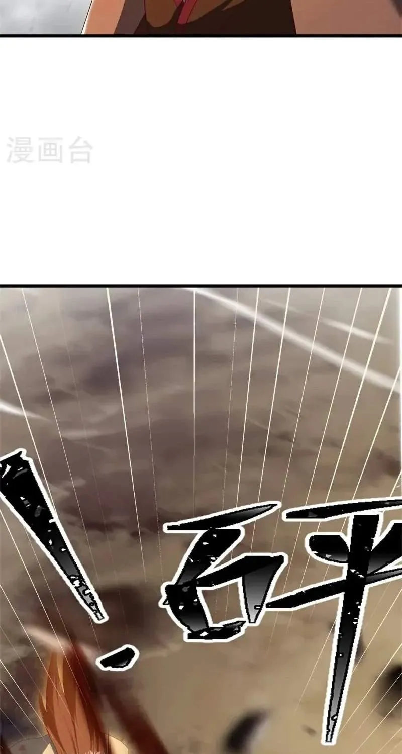 Chapter 796 — page 48
