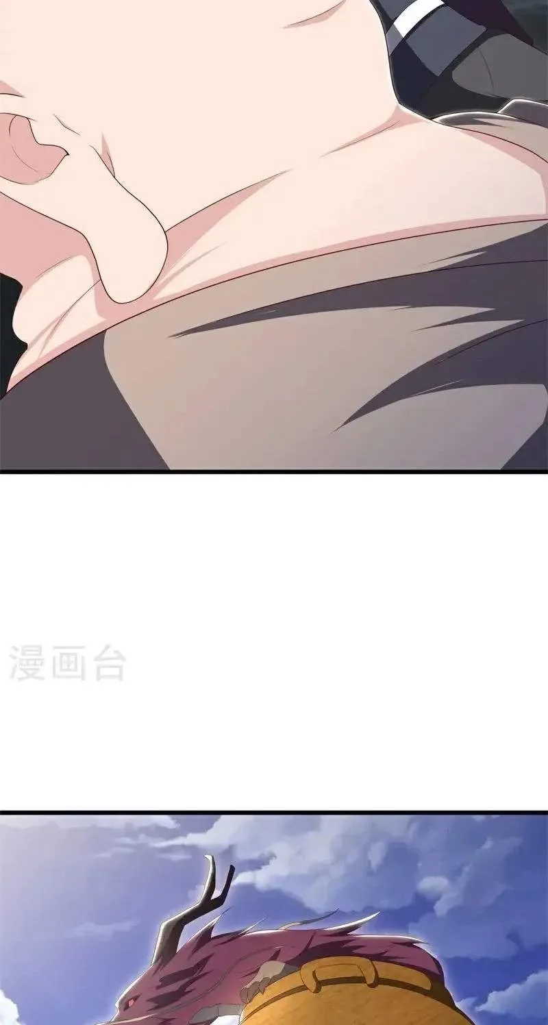 Chapter 796 — page 6