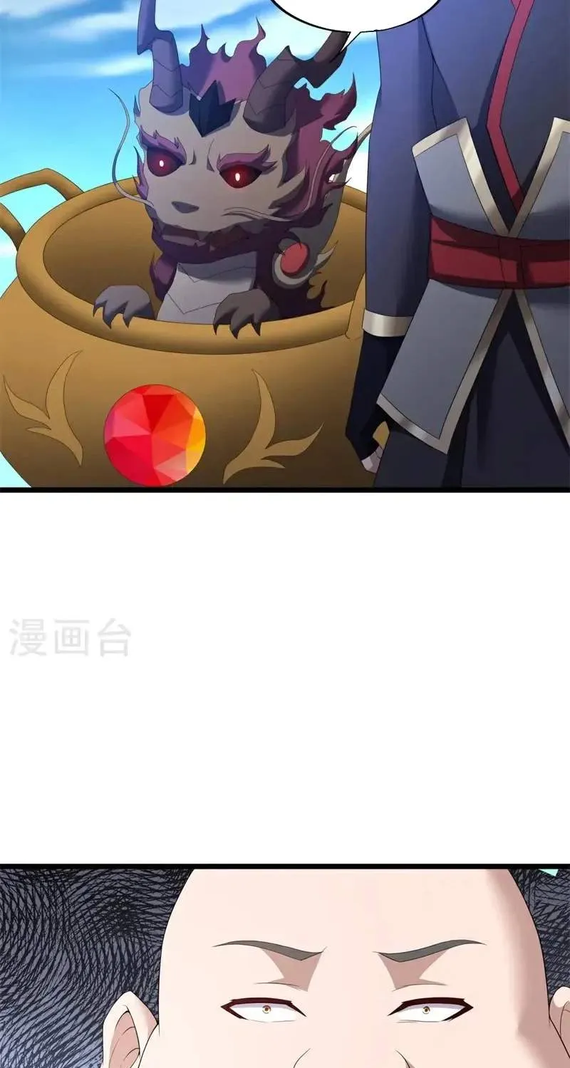 Chapter 797 — page 56