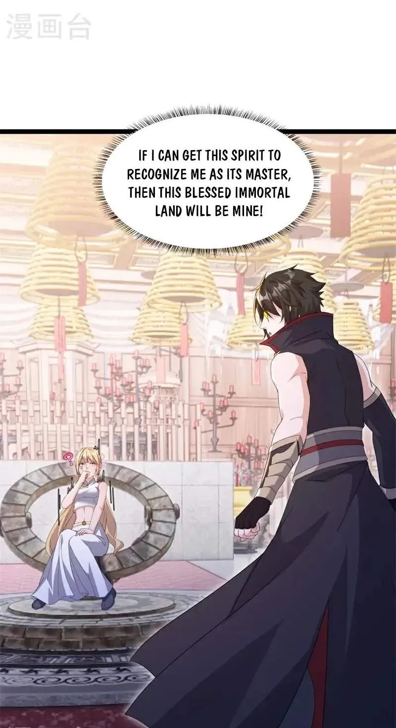 Chapter 798 — page 45