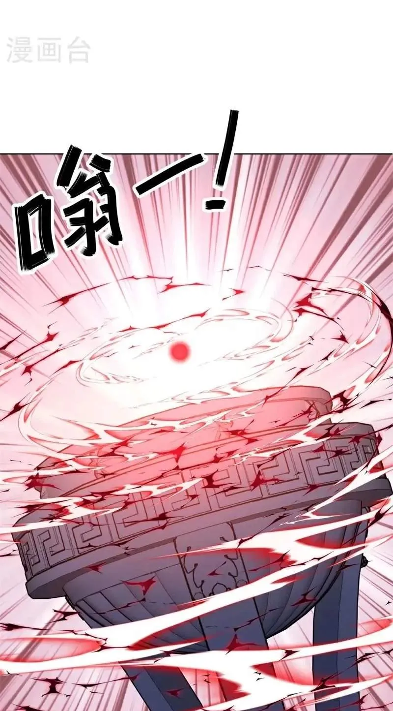 Chapter 799 — page 49