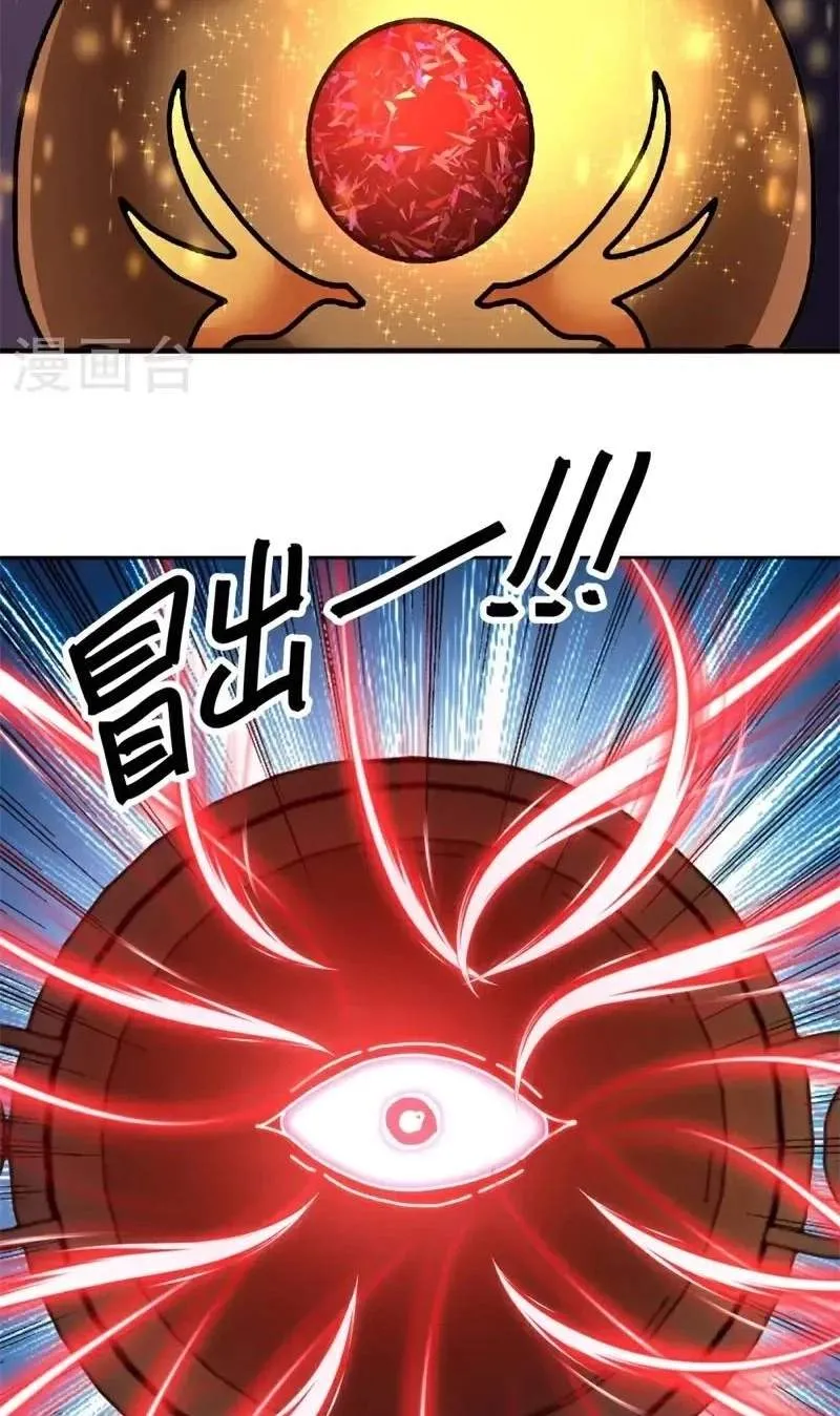 Chapter 799 — page 54