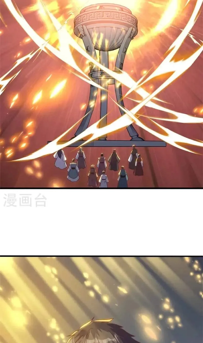 Chapter 799 — page 58