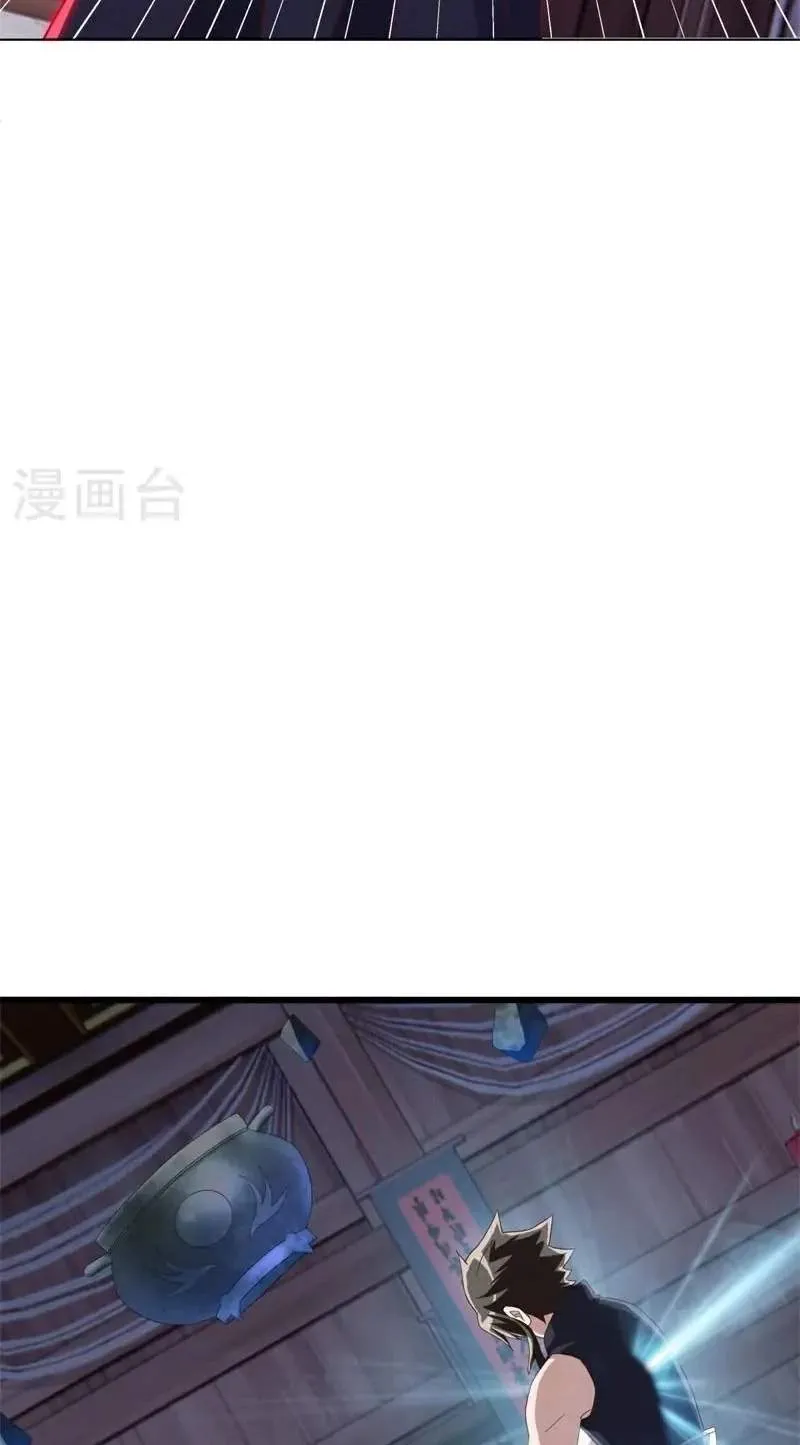 Chapter 800 — page 39